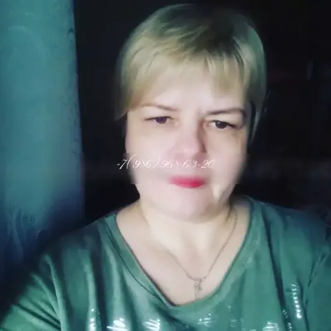 лена — массажистка Уфы