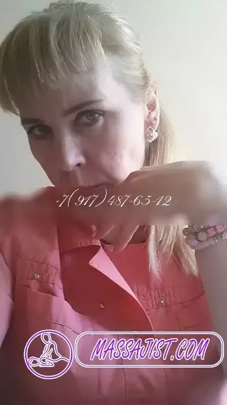 Мария — массажистка Уфы