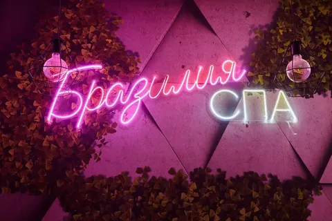 Сима — массажистка Уфы